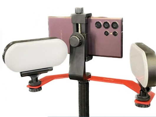 ILUMINADOR RESOLUT...